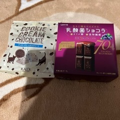 受渡決定⭐️チョコ①