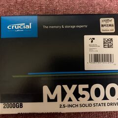 新品　Crucial MX500 2TB 3D NAND SATA 2.5インチ 7mm（9.5mmアダプター付き）内蔵型SSD