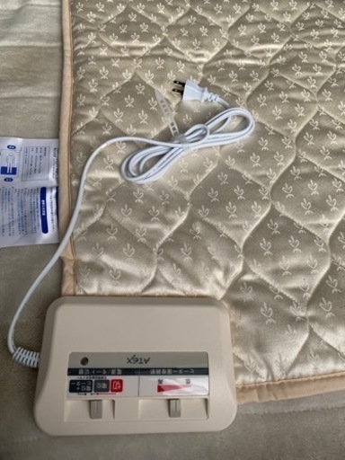 アテックス　イオネス　電位マット