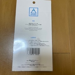 iPhone 11PRO ケース　の画像