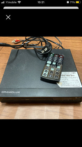 グラモラックス　DVDプレイヤー