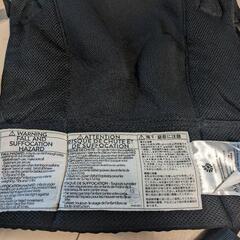 エルゴ　メッシュ抱っこ紐&カバーの画像