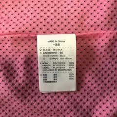 NIKE ジャンパー　160センチの画像