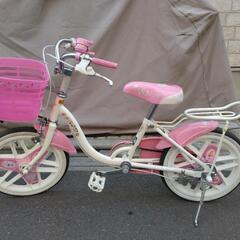 プリンセス 自転車の中古が安い！激安で譲ります・無料で