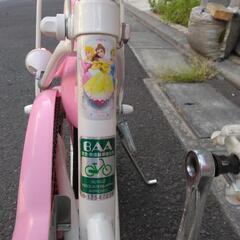 幼児用自転車16インチ　ディズニープリンセス　ブリジストン　NPR16　BAA　中古の画像