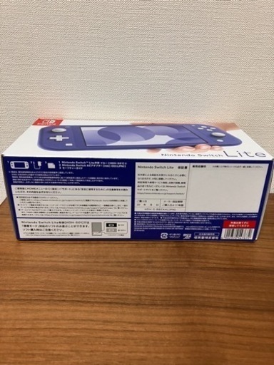 【新品・未使用】Nintendo Switch Lite ブルー