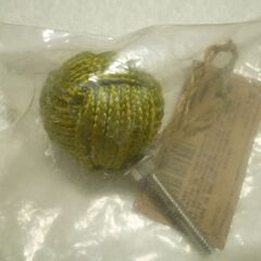 ジュートロープ　引き出し引く食器棚ハンドルドア　2個セットの画像