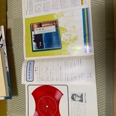 LPレコード　ある愛の詩の画像
