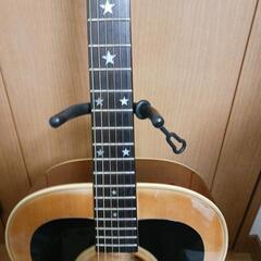 モ―リス WJ25  最終値下げです。の画像