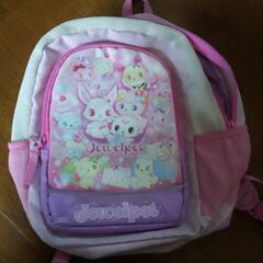 リュック　美品　１６