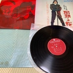 LPレコード　松方弘樹　同期の桜の画像
