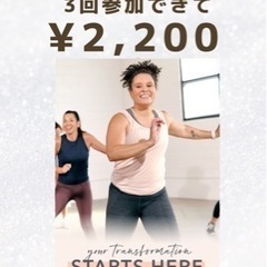 ジャザサイズ金武町クラス仲間美奈子