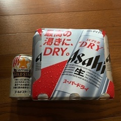 ビール