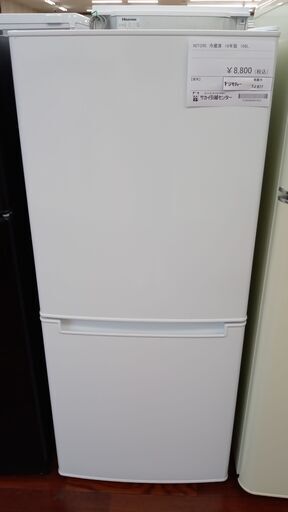 ★ジモティ割あり★ NITORI 冷蔵庫 106L 19年製 動作確認／クリーニング済み TJ677