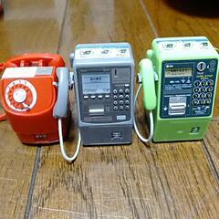 公衆電話ガチャ