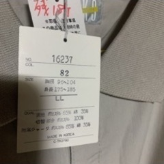 セットアップシャツパンツ　LLサイズ9の画像