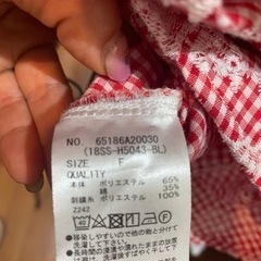 美品　フリル3分　チェック被りブラウス　フリーサイズの画像