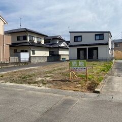 【郡山市小原田３丁目売地】