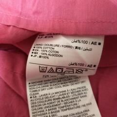 OLD NAVY♡美品 110cm ホルターネックワンピースの画像