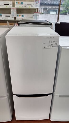★ジモティ割あり★ Hisense 冷蔵庫 150L 19年製 動作確認／クリーニング済み TJ682
