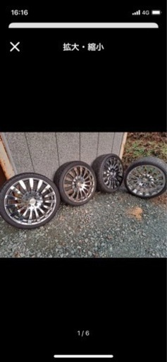 20アルファード　ベルファイア　30後期20インチ