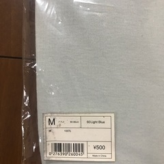 【未開封】UNIQLO 7部丈？　シャツ　定価500円の画像