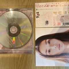 ファンキーモンキーベイビーズ　lovin'life