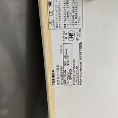 東芝　蛍光灯器具になりますの画像