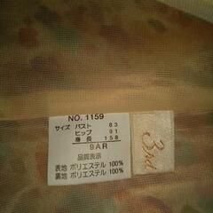 最終値下💞ピンク衣類の画像