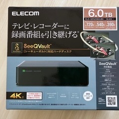 ★他サイト売却済★ELECOM ELD-QEN2060UBK SeeQVault対応 外付けHDD 6TB テレビ録画 USB3.0 ②