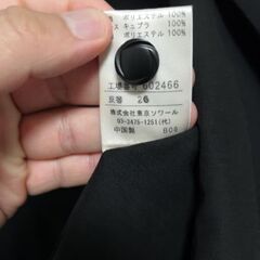 レディース ブラックフォーマルLUNE SOIR サイズ9号の画像