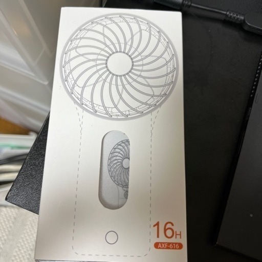携帯型扇風機