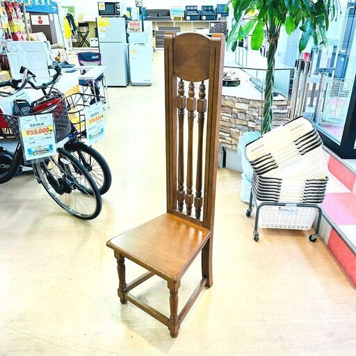 【ジモティ特別価格】旭川家具？ ハイバックチェア 木製 椅子 ビンテージ