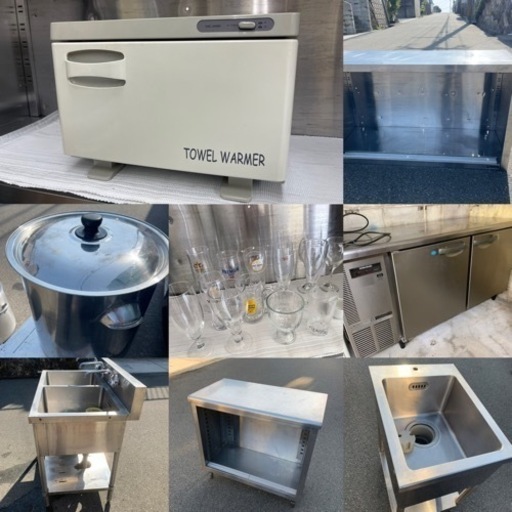 業務用品 店舗開業に色々あります、ご相談ください