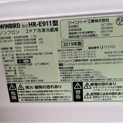 2020年に購入した冷蔵庫をお譲りしますの画像