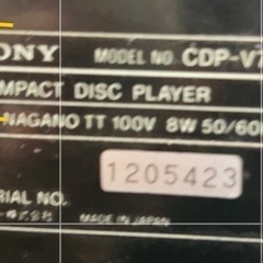 SONY コンポの画像