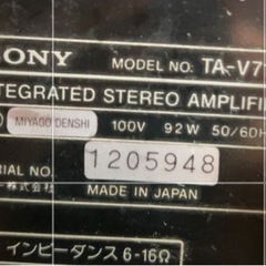 SONY コンポの画像