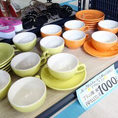 【おみせっち】フランス製 APILCO×st.JAMES コラボ カフェオレボウル 4個セットの画像