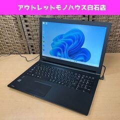 15.6型 ノートパソコン 東芝 R35/M 第4世代Core i5 8GB SSD 無線 Wi-Fi Bluetooth Windows11 Office ☆ 札幌市白石区 白石店 