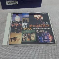 「グループ・サウンズファンにはたまらない」ＣＤたくさんの画像