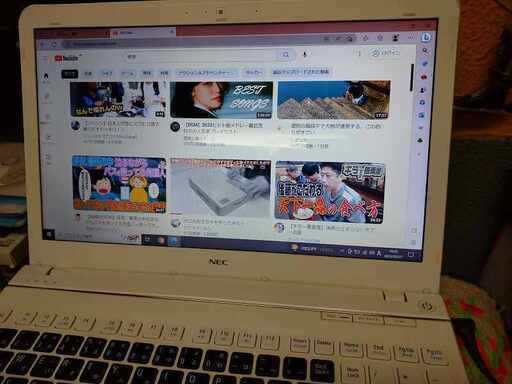 NEC Lavie LS450/JW Core i7