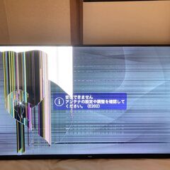 【美品】2021年購入の40型テレビ（液晶割れ）の画像
