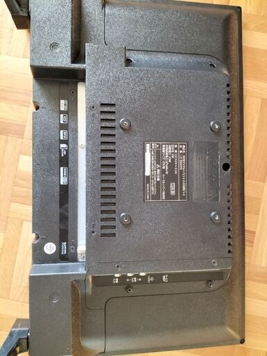 ２０型液晶テレビ