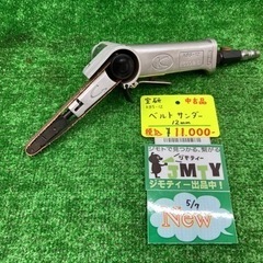 中古品 □ 空研 ベルトサンダー KBS-12 □ E □ ITR40CBZWTUA