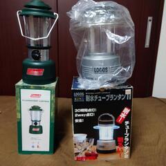 キャンプ用品。