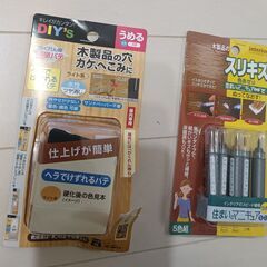 床＆家具修理キット　かくれん棒簡単パテ＆マニキュアミニ5色