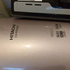 【ジャンク品】HITACHI　紙パック式掃除機　CV-PD500の画像
