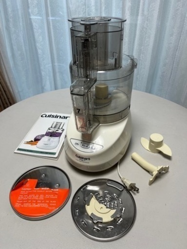 値下げしました！　Cuisinart クイジナート　フードプロセッサー　DLC-2007 7カップ