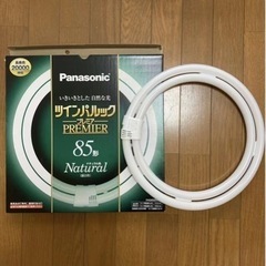 和風枠シーリングライト（松下電工製）ツインパルックプレミア85型の画像