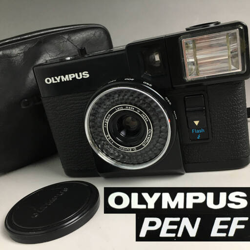 FYS3/86 ジャンク OLYMPUS PEN EF F3.5 28mm オリンパス ペン カメラ フィルムカメラ コンパクトカメラ ブラック 黒 ケース付